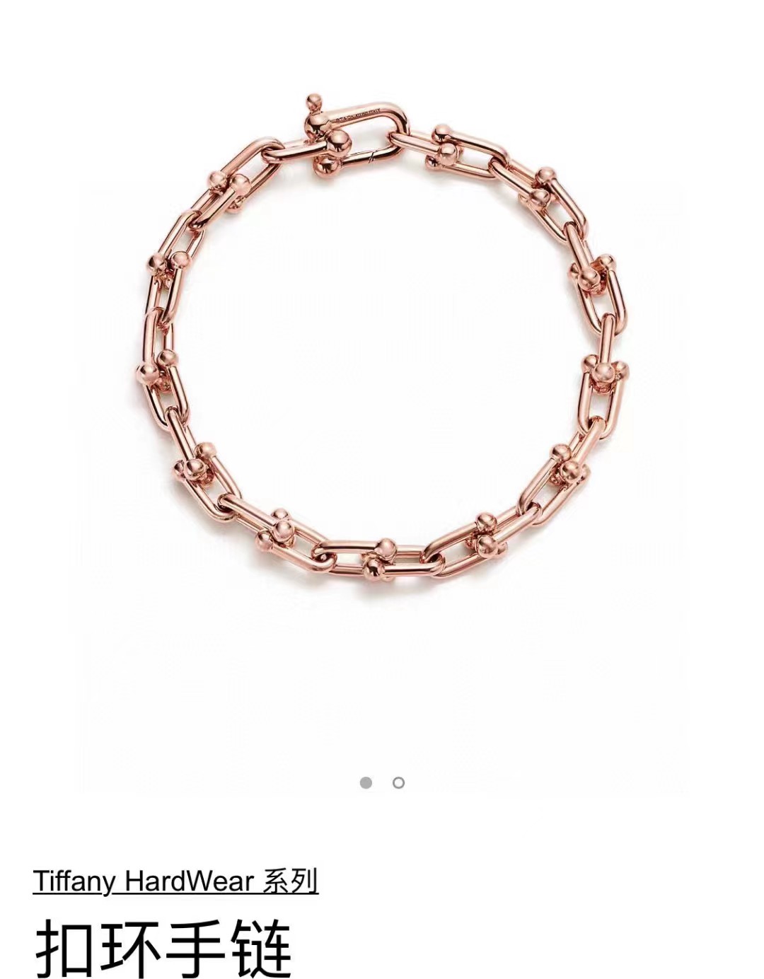 T*f*ny bracelet