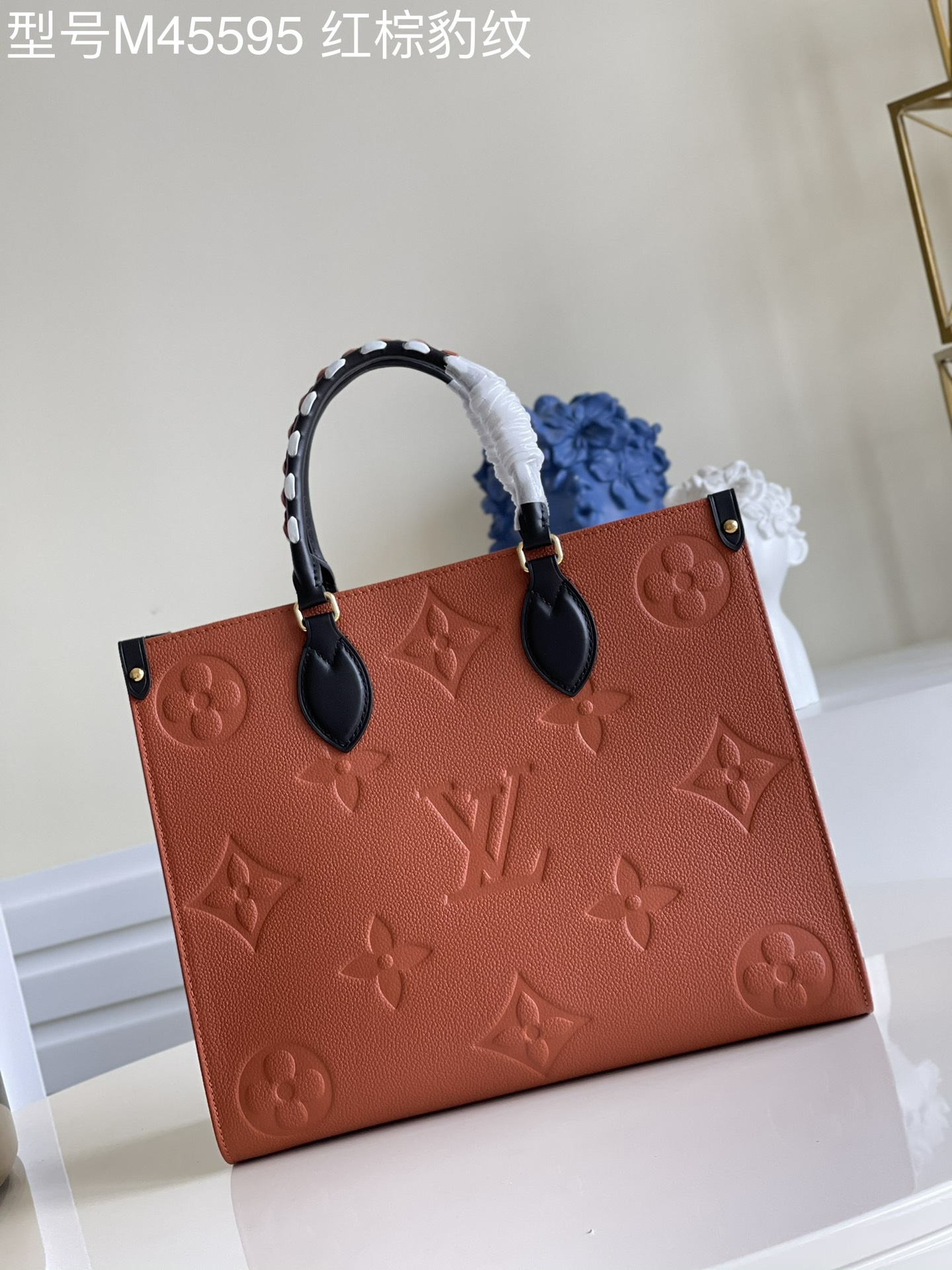 l**is V*t*n small onthego handbag-35*28*15cm