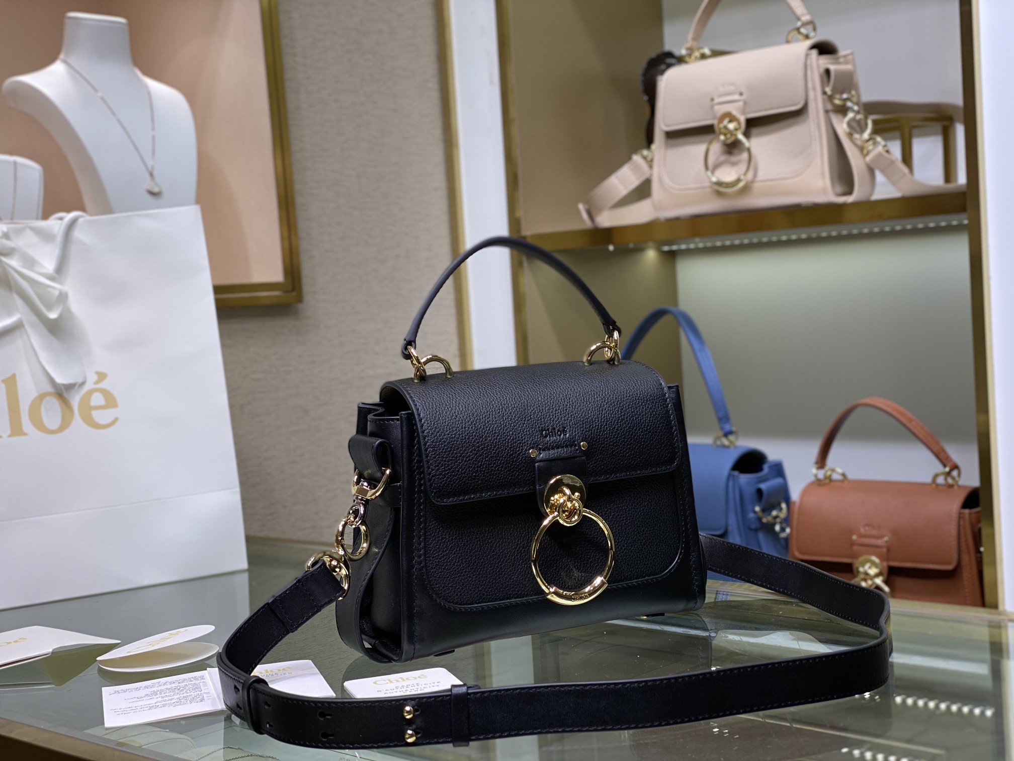 Chloe Tess Bag-21*8*17CM