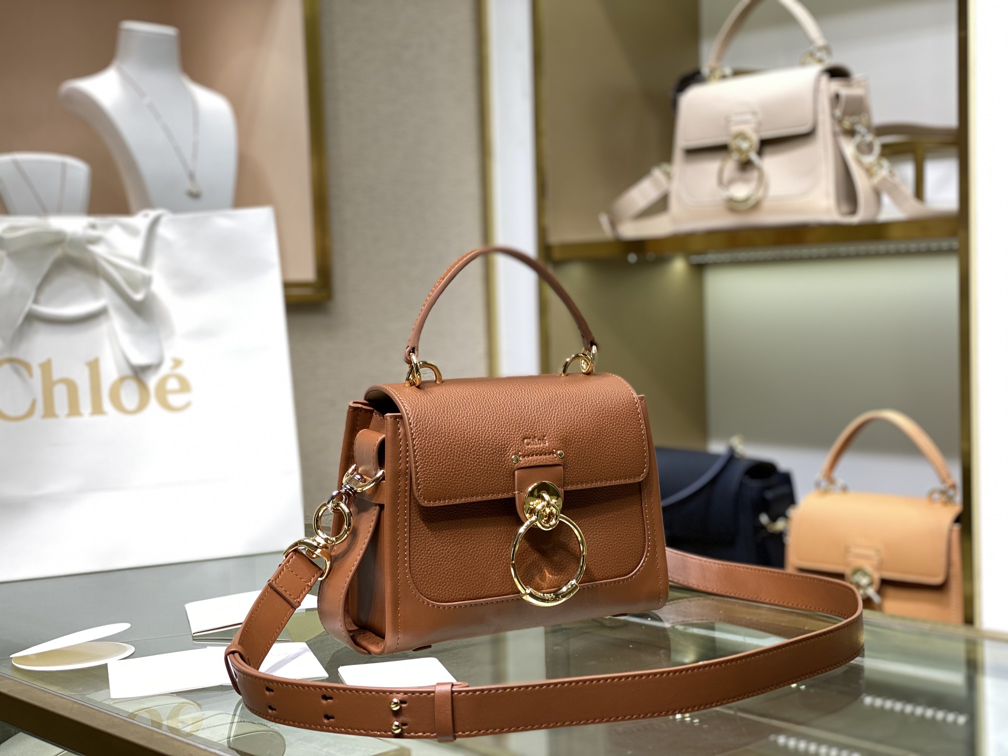 Chloe Tess Bag-21*8*17CM