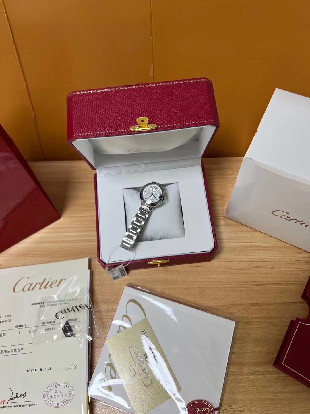 Cartier Watch