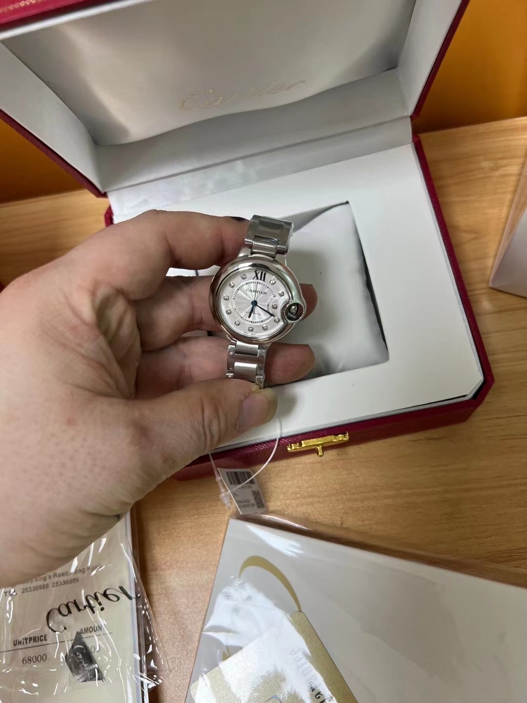 Cartier Watch