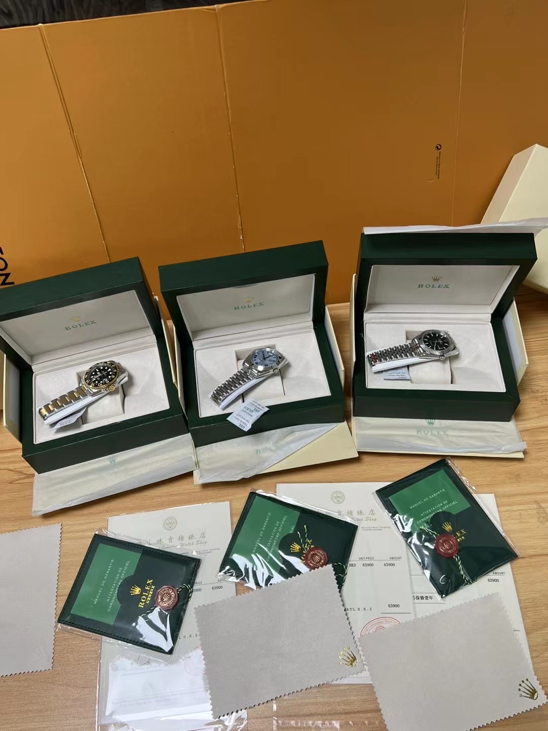 Rolex Watch