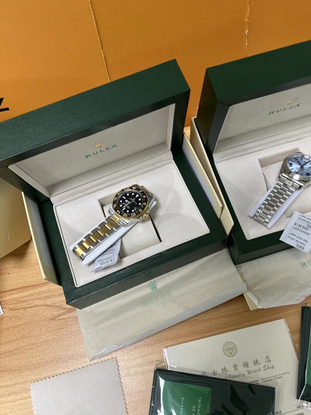 Rolex Watch