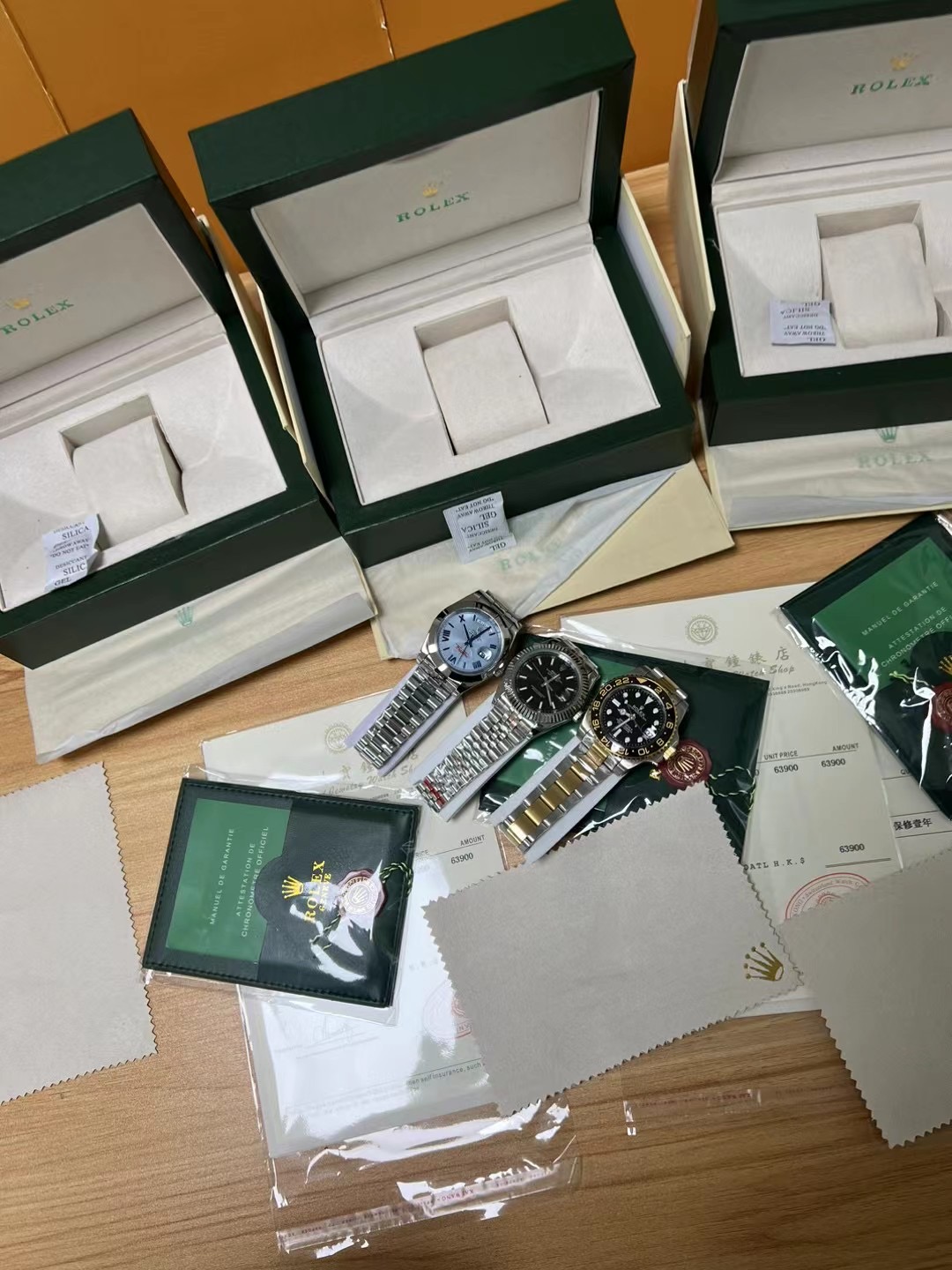 Rolex Watch