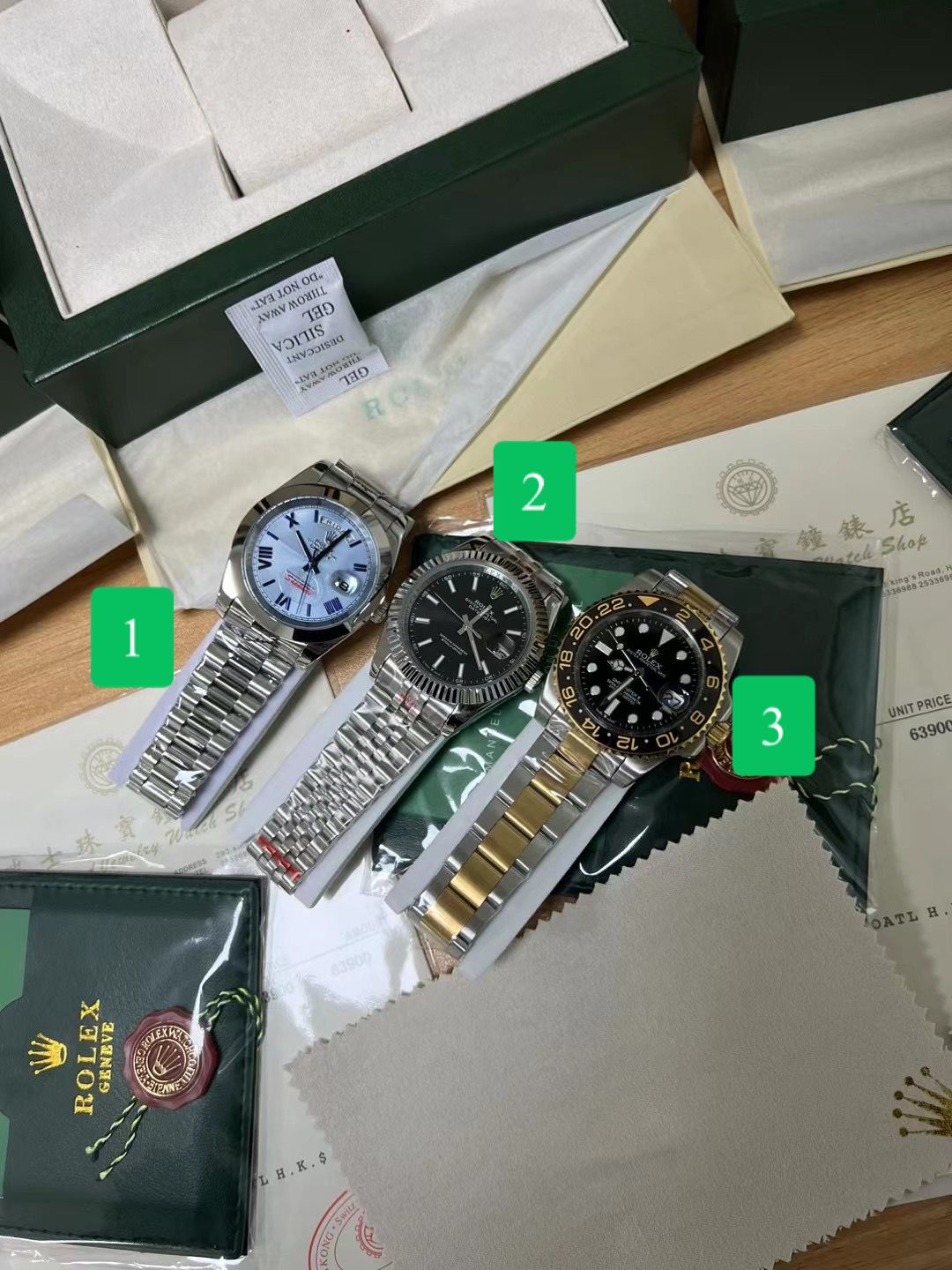 Rolex Watch