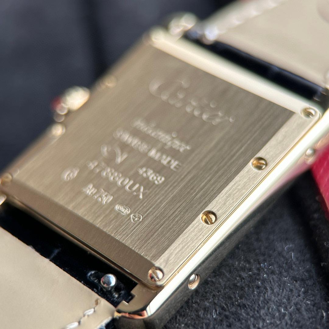 Cartier Watch