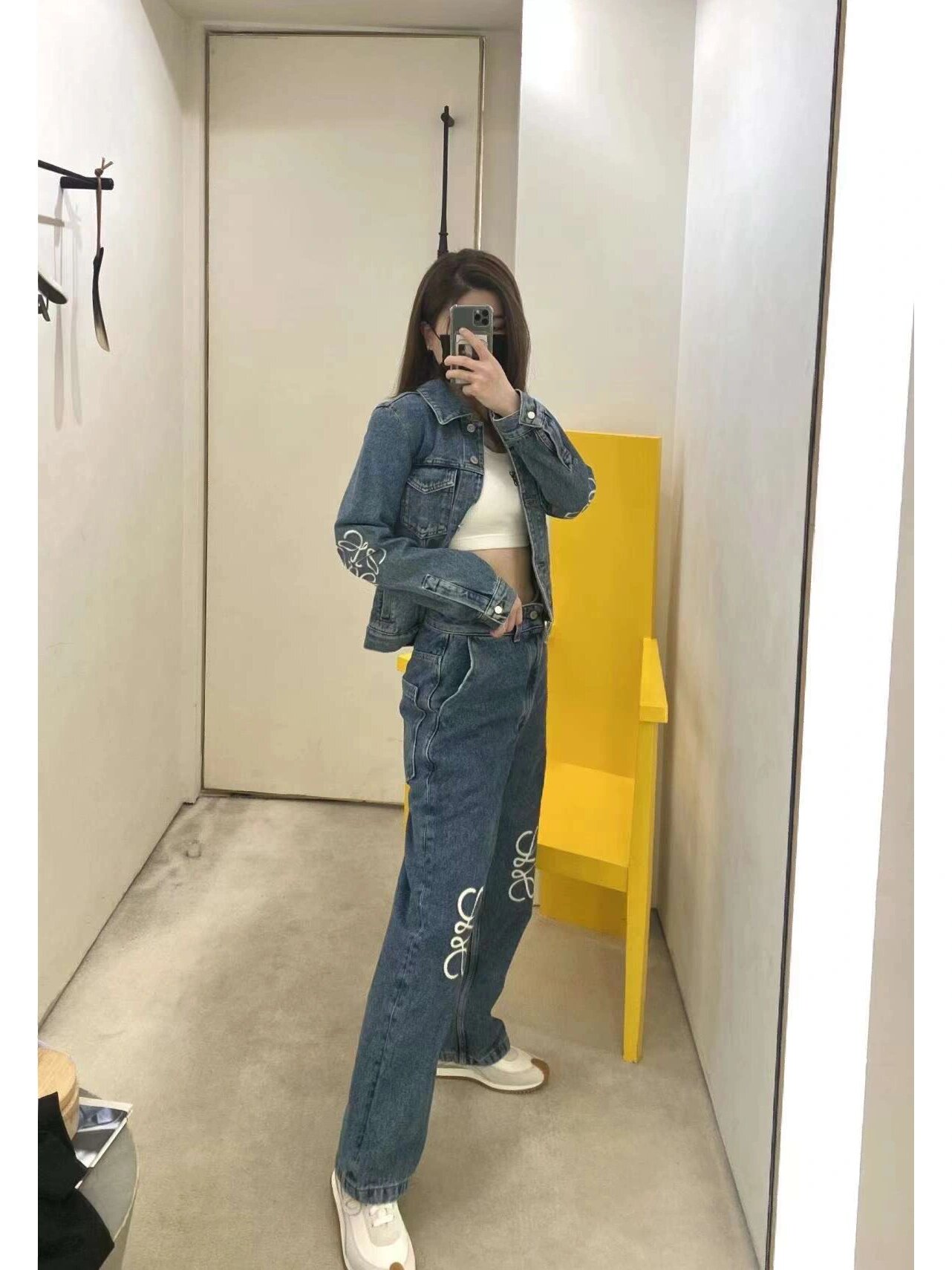 Loewe Pants