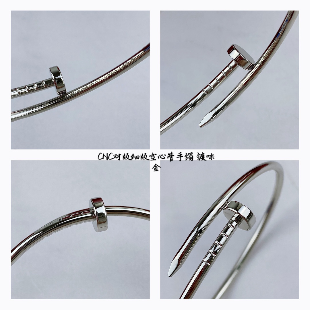Cartier Bracelet