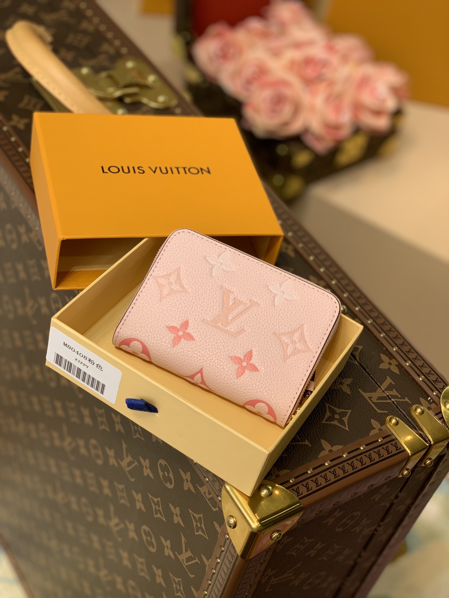 l**is V*t*n by the pool zippy wallet-11*8.5*12cm