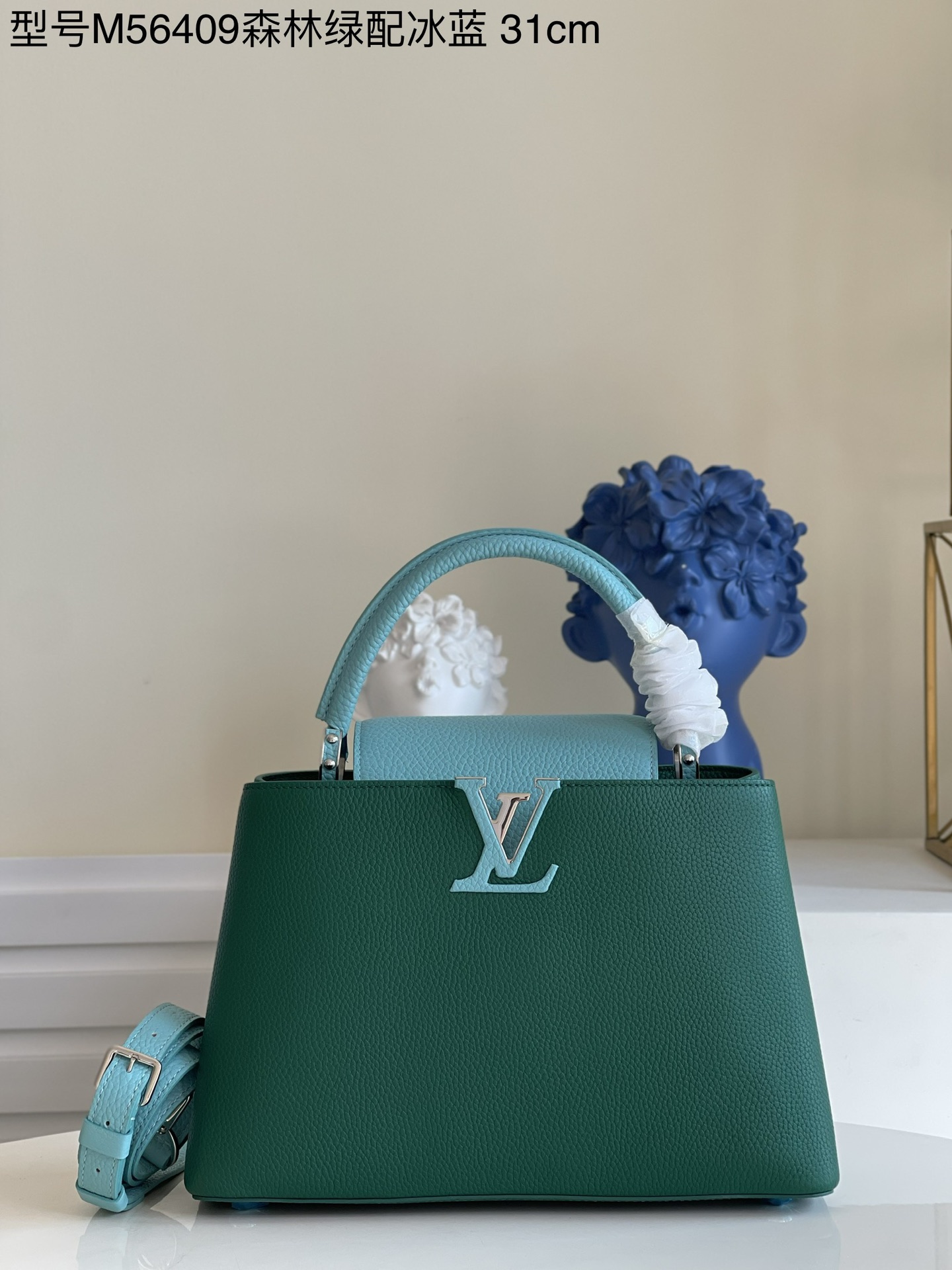 l**is V*t*n capucines bag-31.5*20*11cm