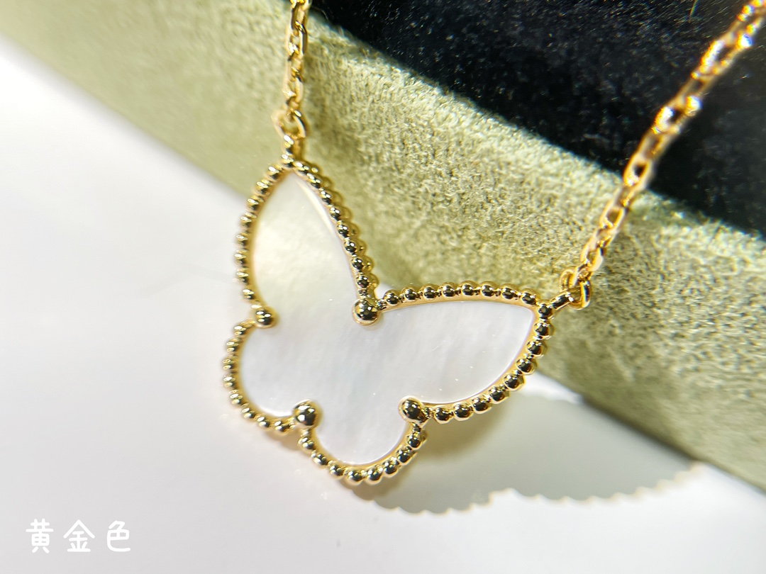 Van Cleef & Arpels Necklace