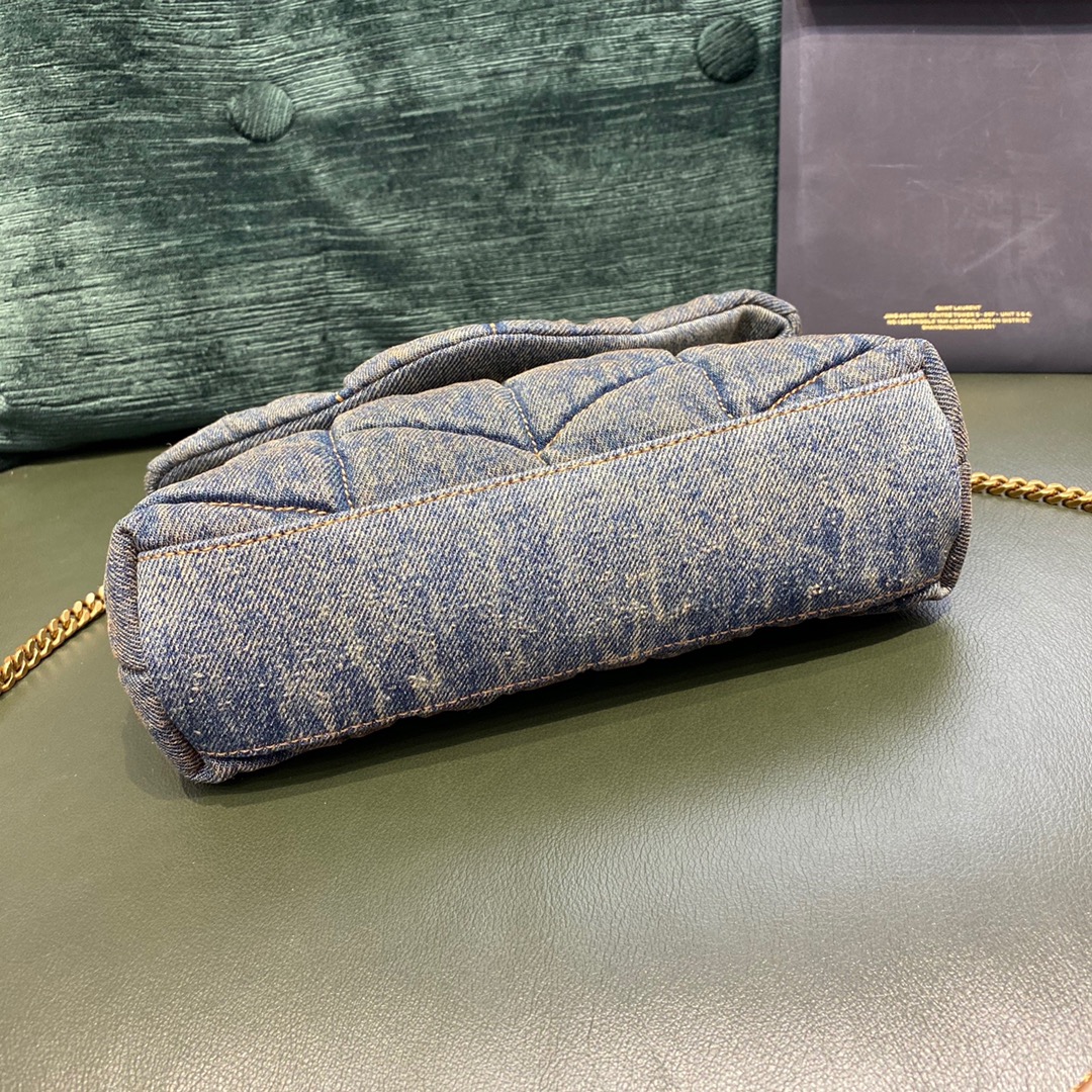 YSL Loulou Puffer