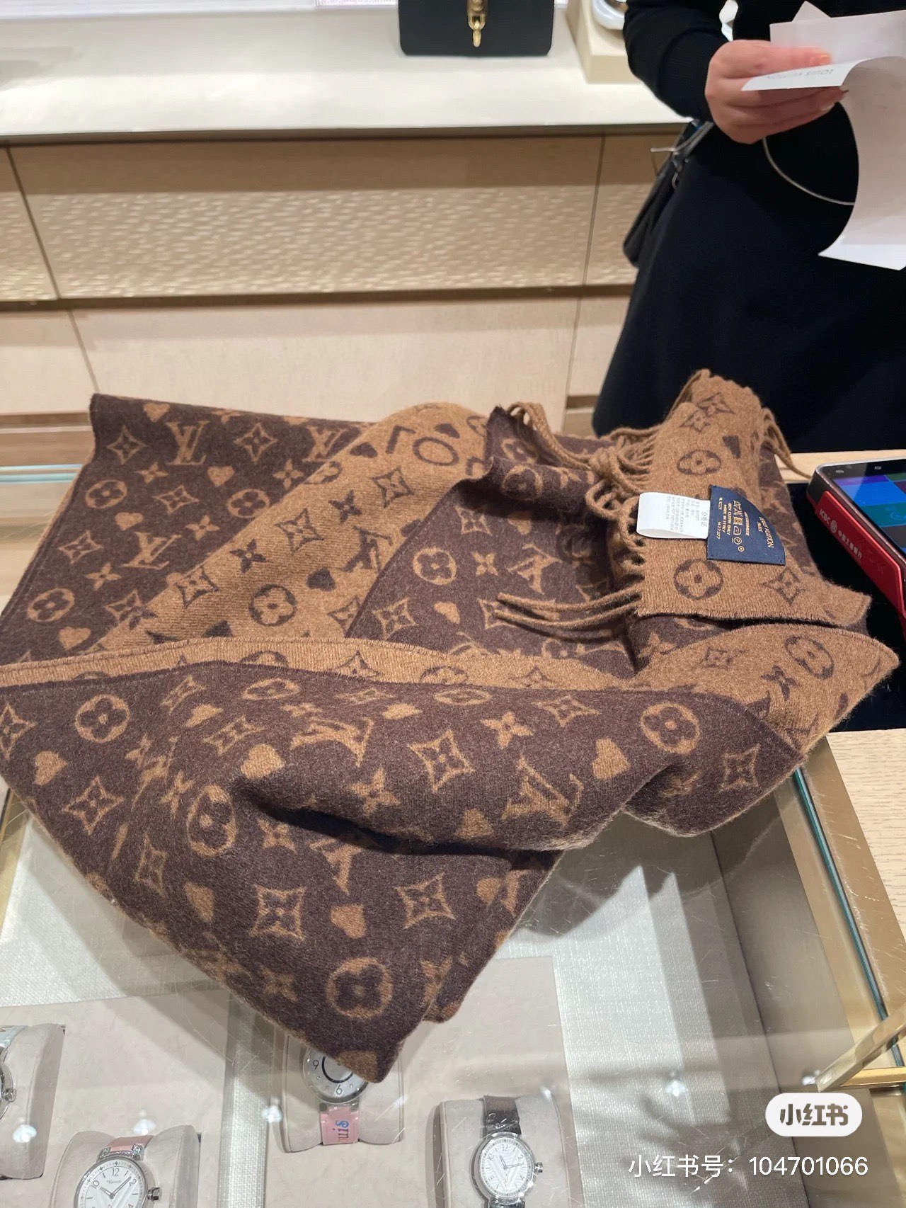 l**is V*t*n scarf-45*190cm