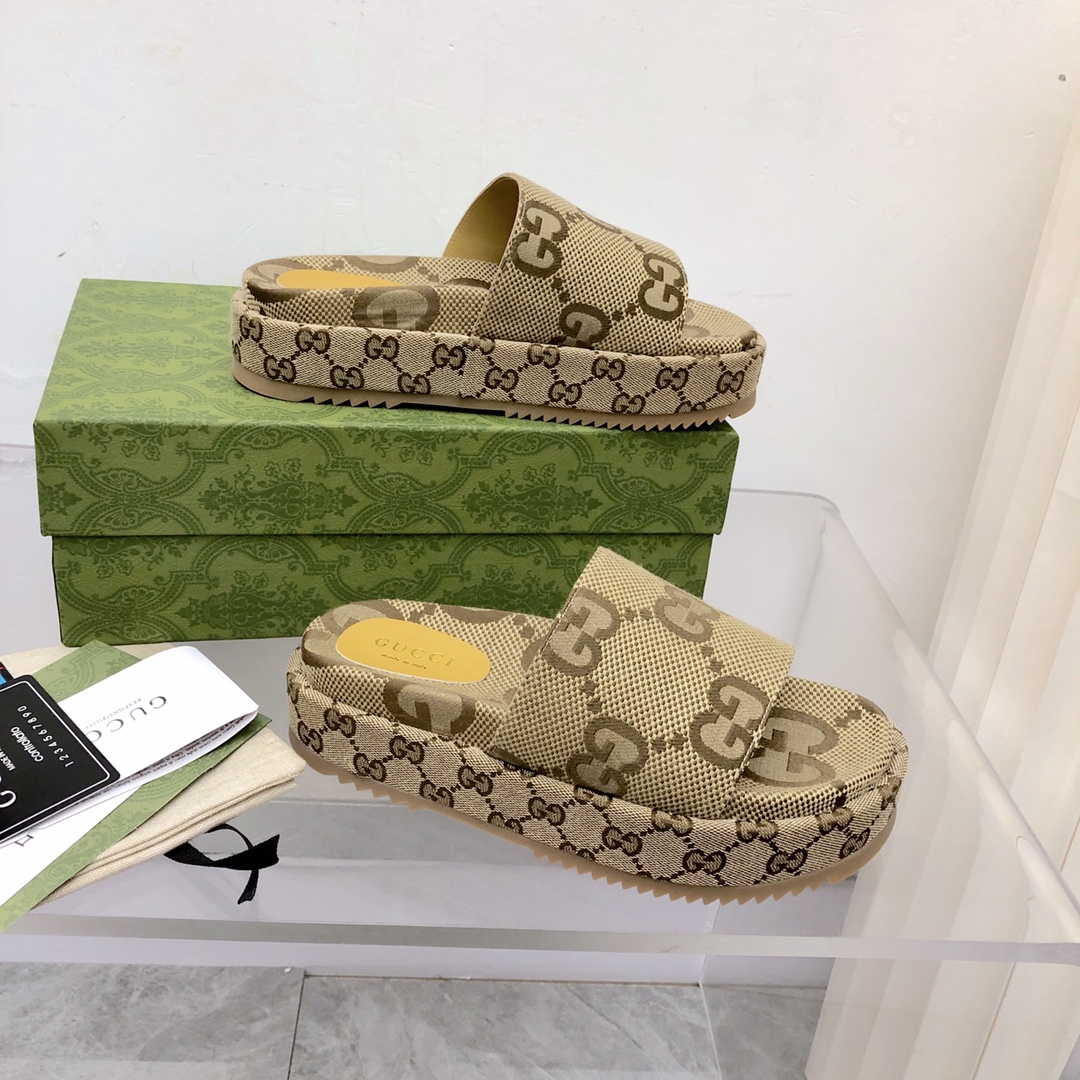 G*u*i slides