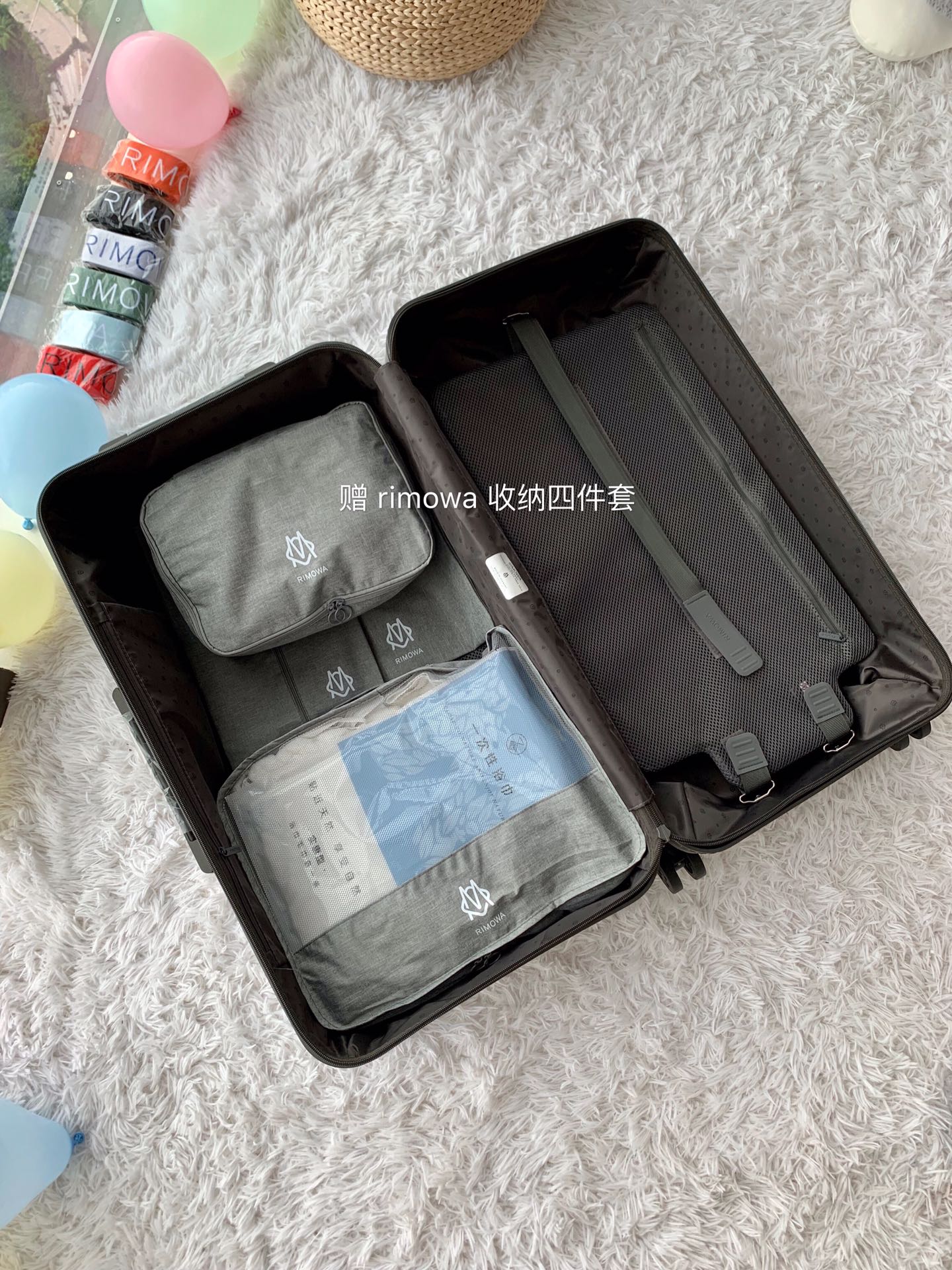 Rimowa Essential Ttrunk Plus Luggage-29&31Inch