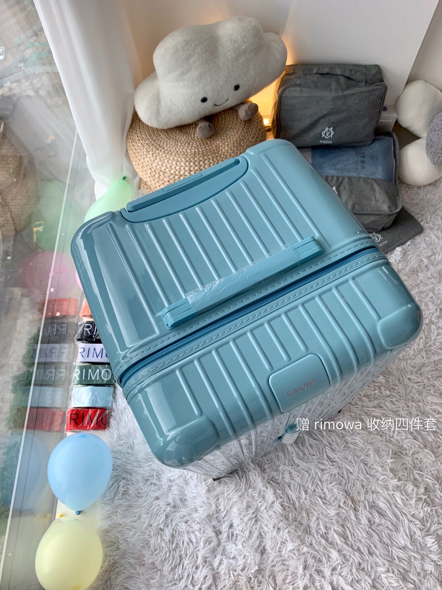 Rimowa Essential Ttrunk Plus Luggage-29&31Inch