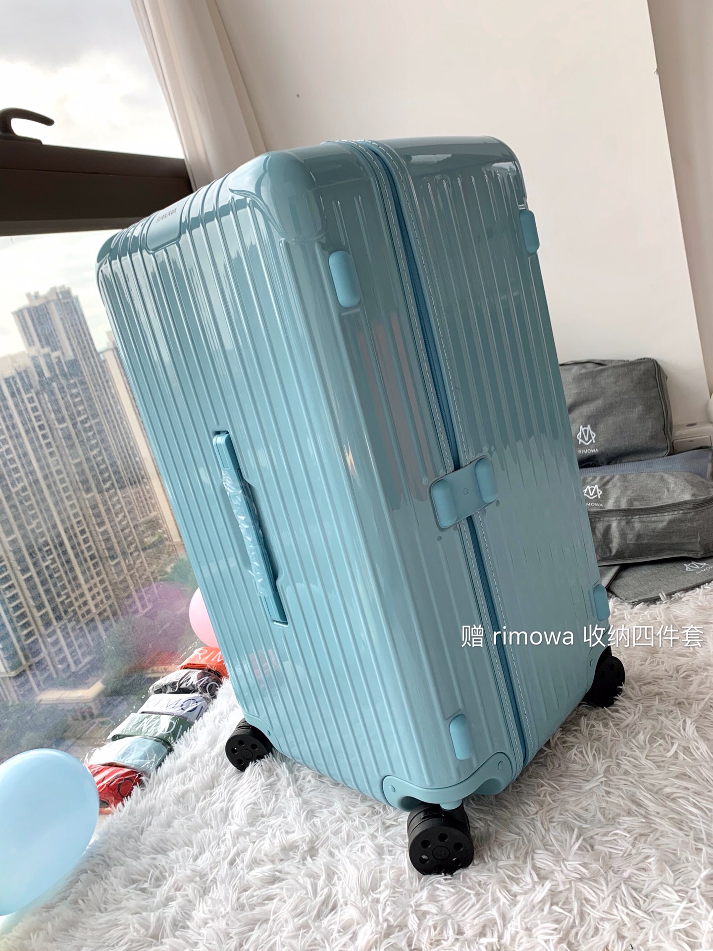 Rimowa Essential Ttrunk Plus Luggage-29&31Inch
