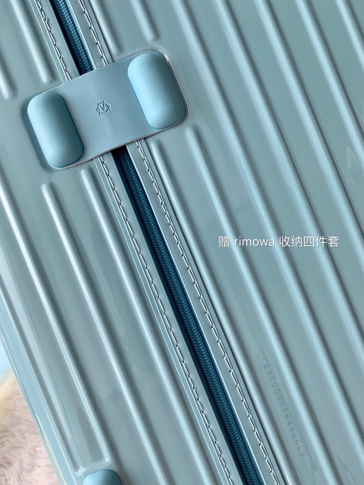Rimowa Essential Ttrunk Plus Luggage-29&31Inch