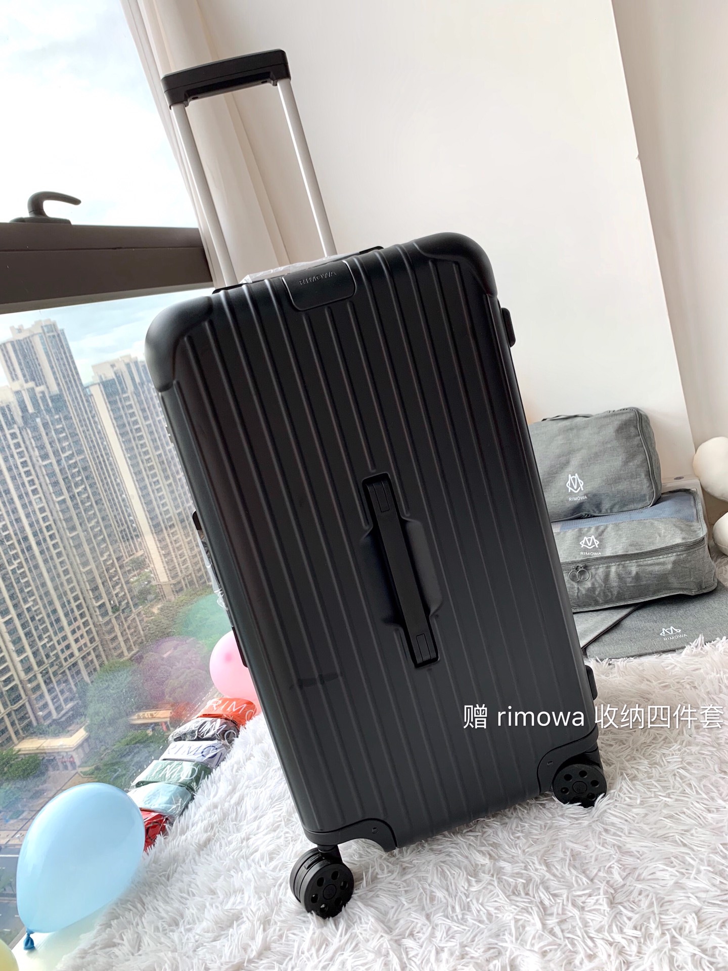 Rimowa Essential Ttrunk Plus Luggage-29&31Inch