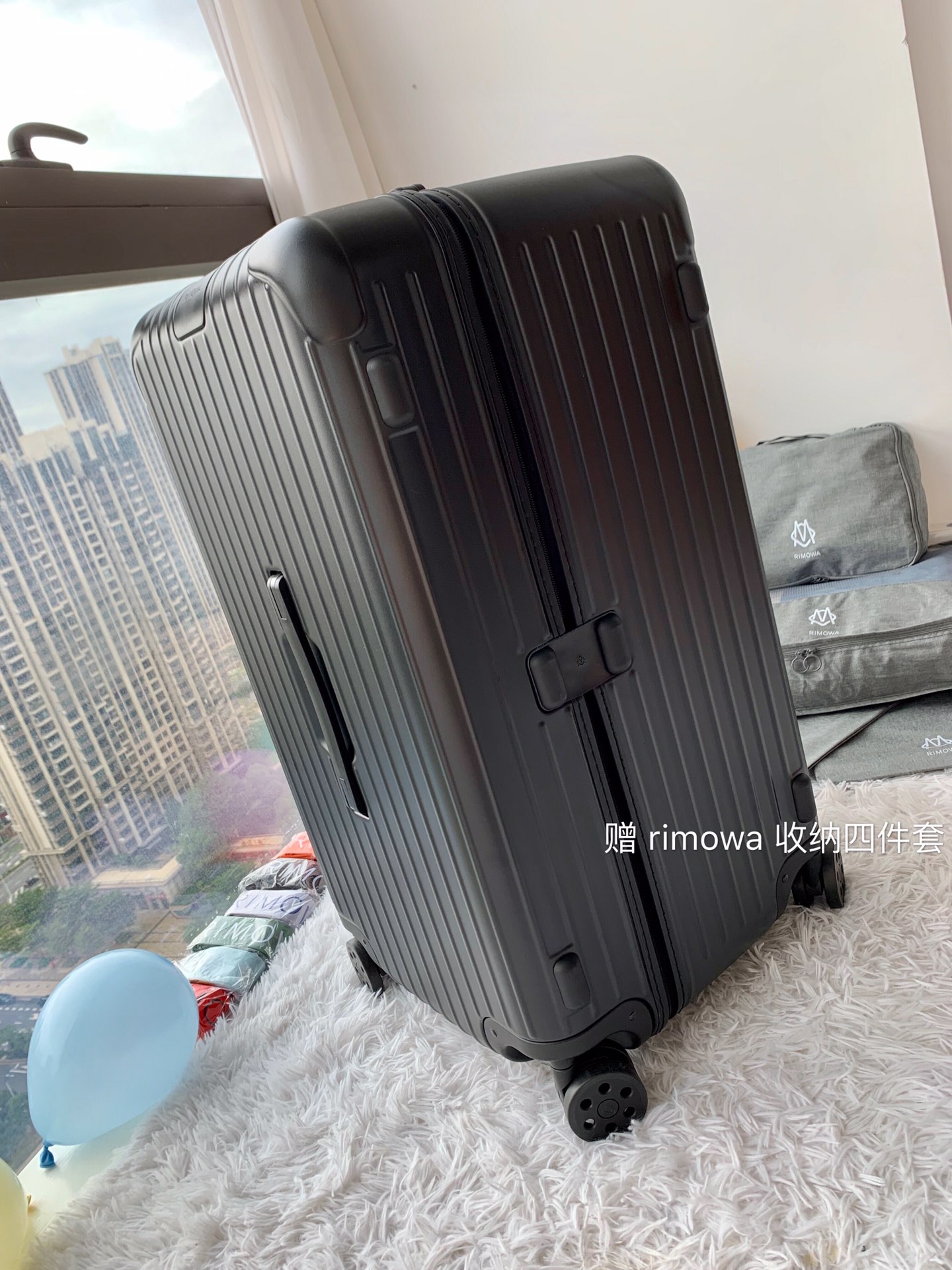 Rimowa Essential Ttrunk Plus Luggage-29&31Inch