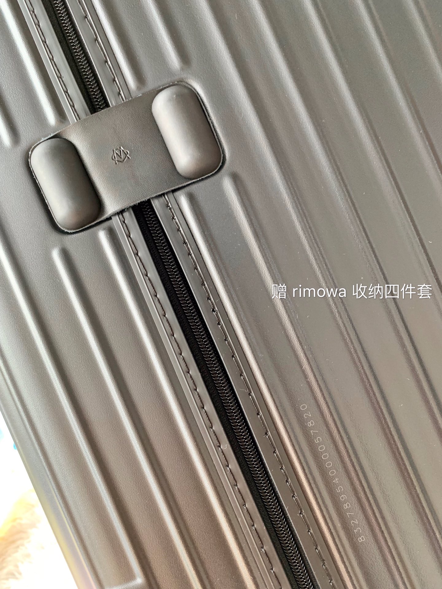 Rimowa Essential Ttrunk Plus Luggage-29&31Inch