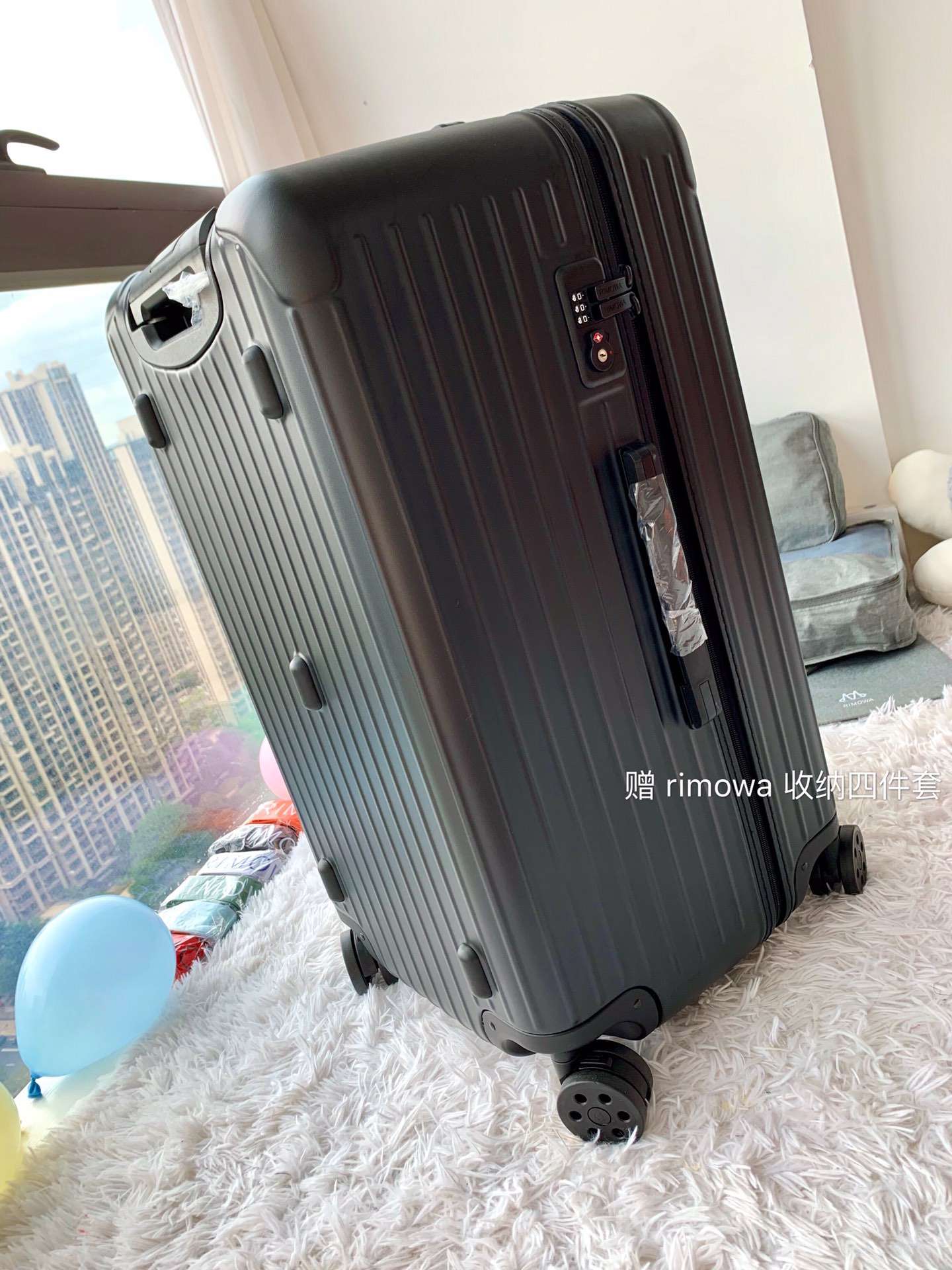 Rimowa Essential Ttrunk Plus Luggage-29&31Inch