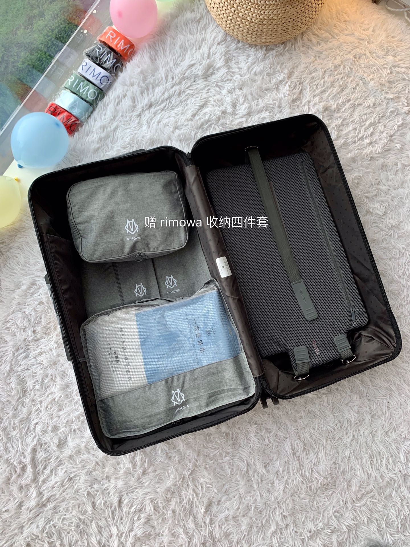 Rimowa Essential Ttrunk Plus Luggage-29&31Inch