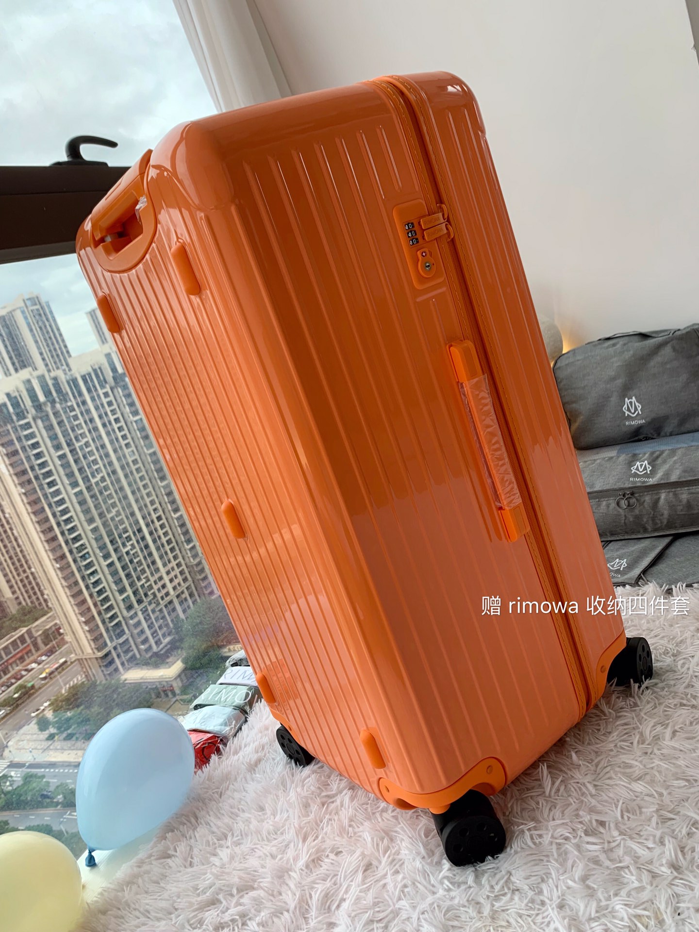Rimowa Essential Ttrunk Plus Luggage-29&31Inch