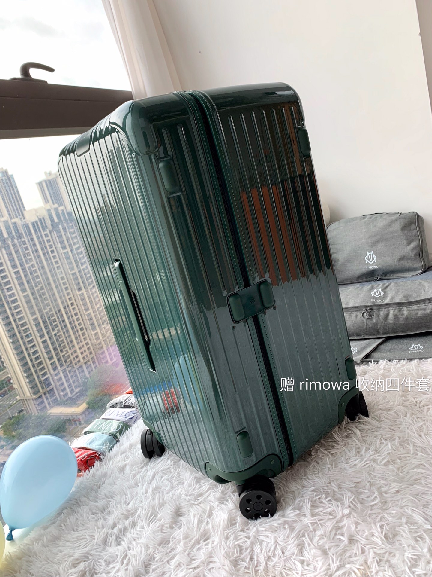 Rimowa Essential Ttrunk Plus Luggage-29&31Inch