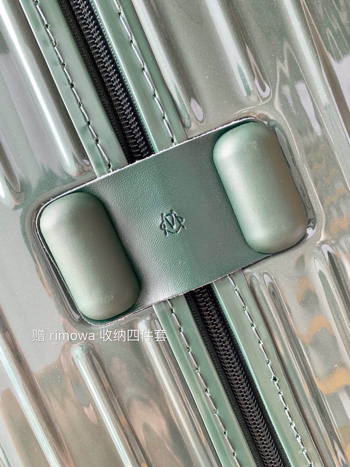 Rimowa Essential Ttrunk Plus Luggage-29&31Inch