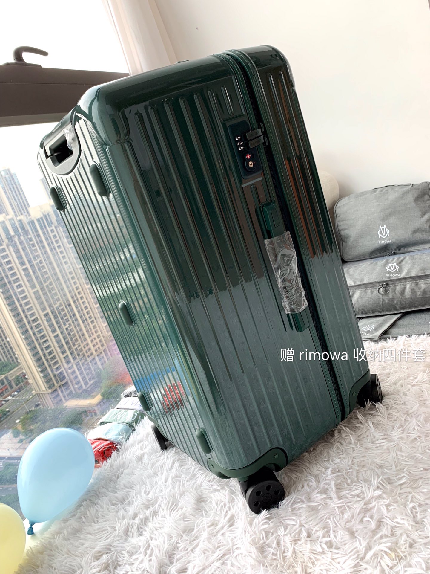 Rimowa Essential Ttrunk Plus Luggage-29&31Inch