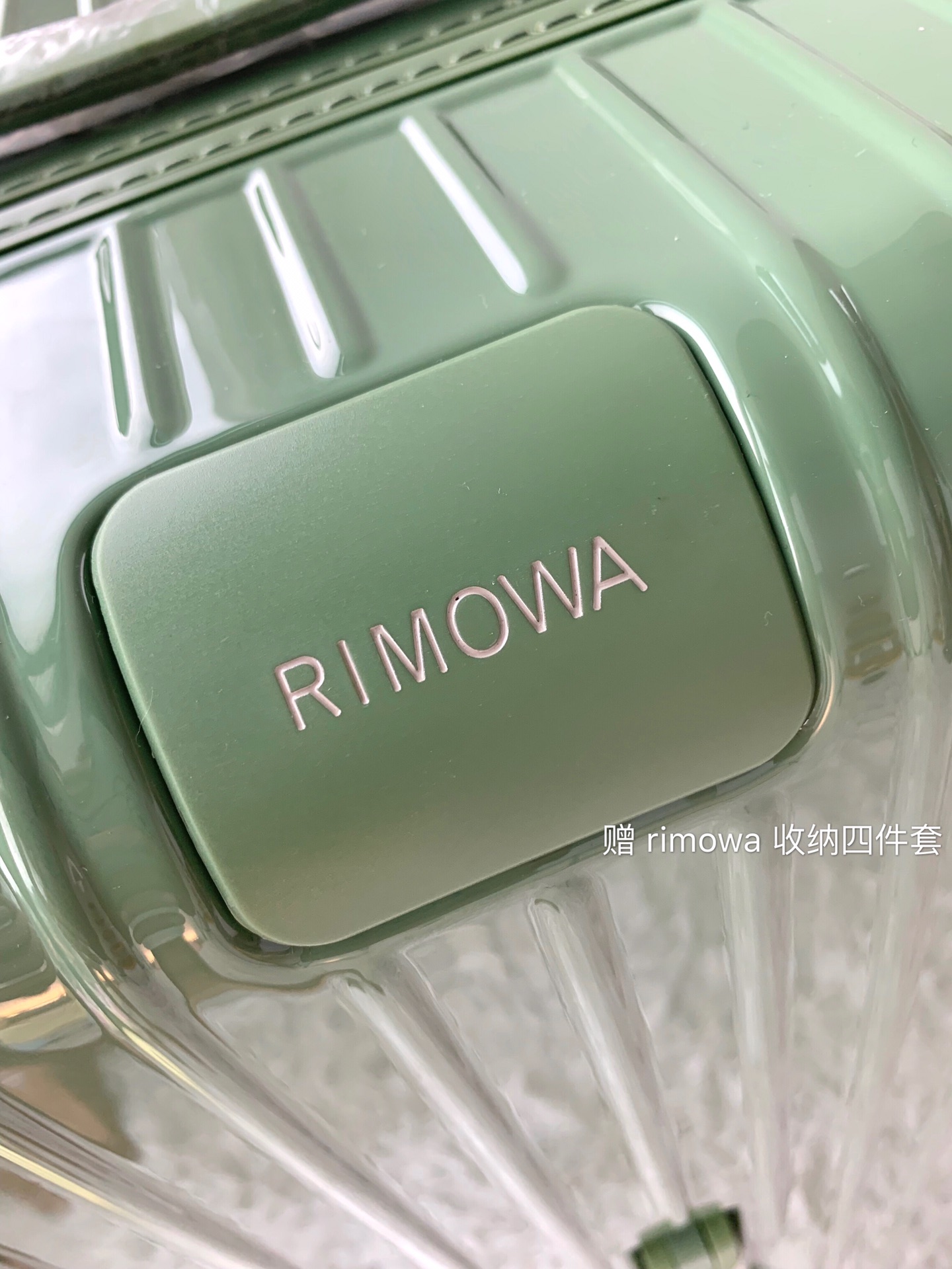 Rimowa Essential Ttrunk Plus Luggage-29&31Inch