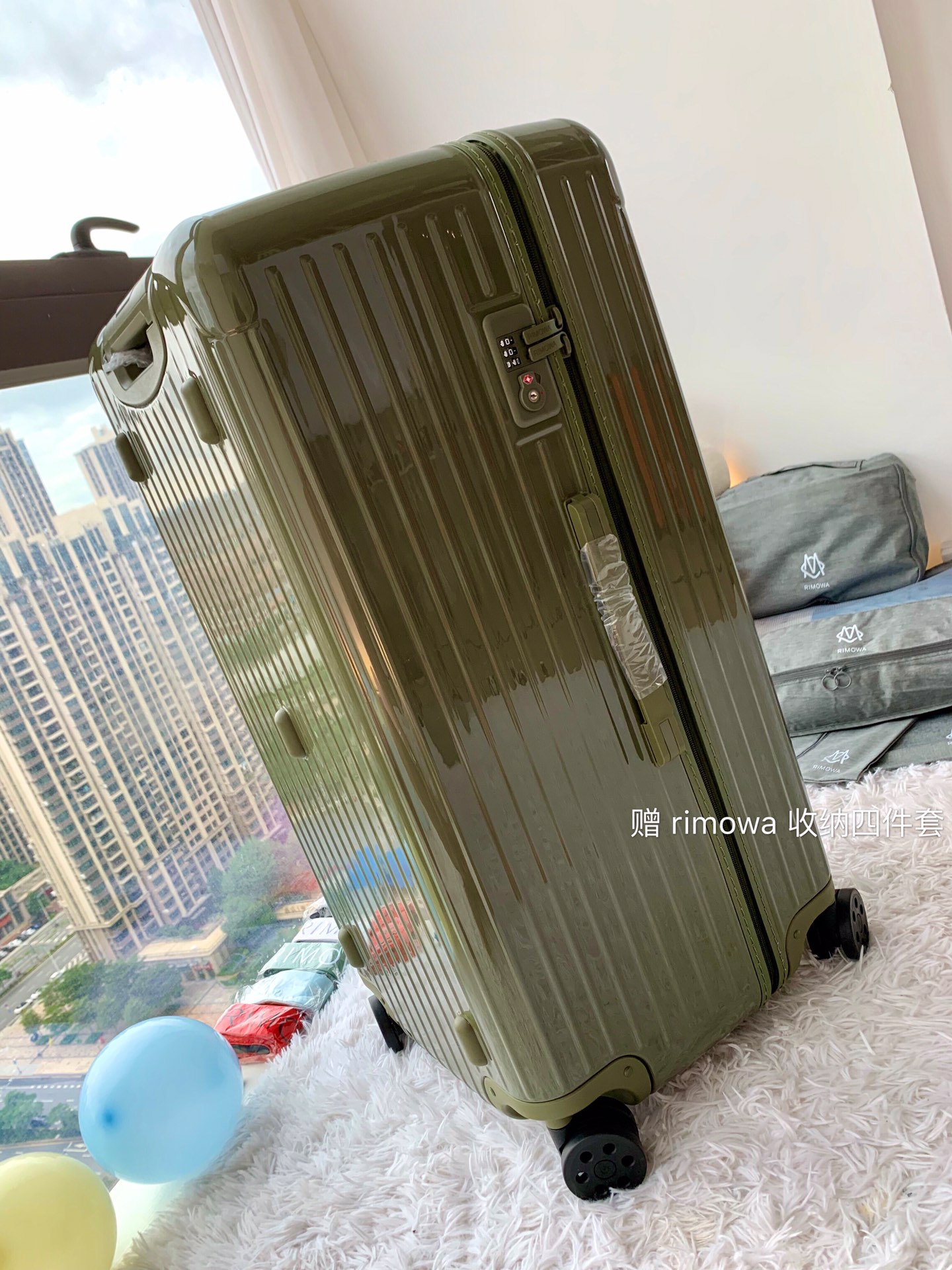 Rimowa Essential Ttrunk Plus Luggage-29&31Inch