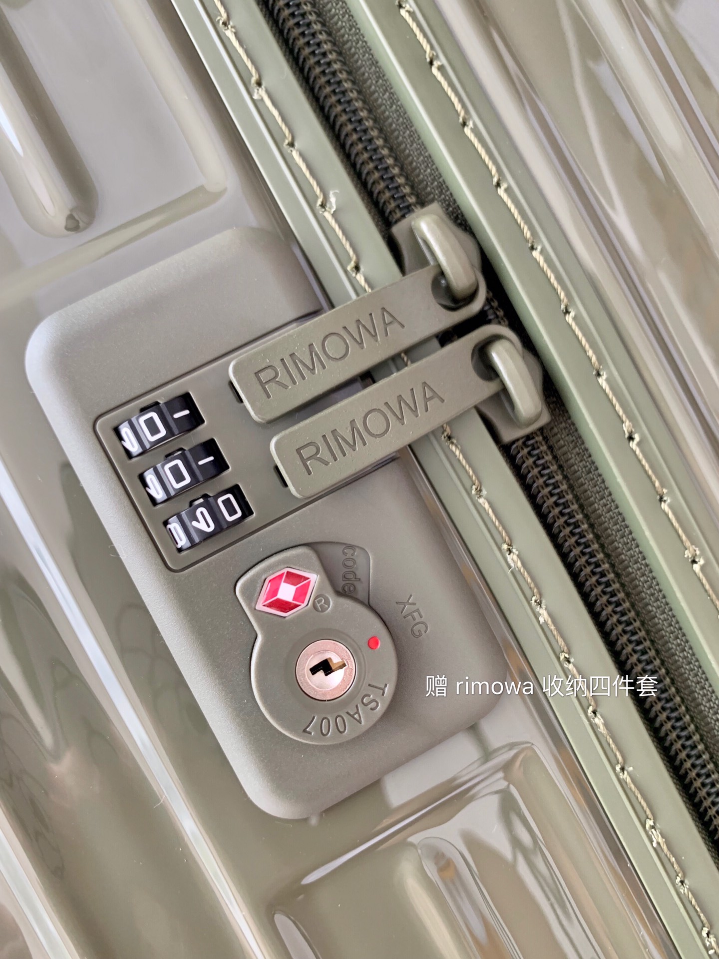 Rimowa Essential Ttrunk Plus Luggage-29&31Inch