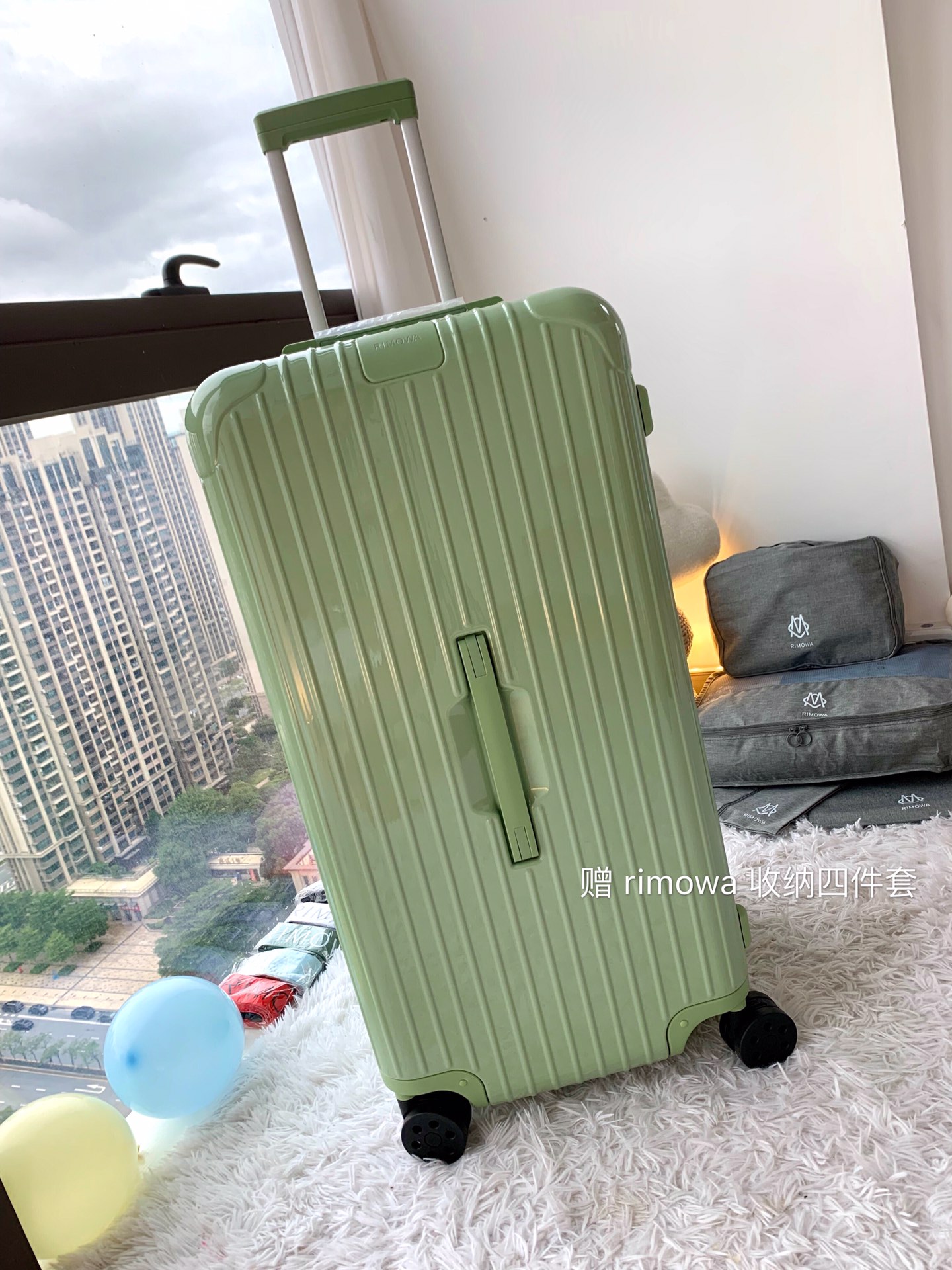 Rimowa Essential Ttrunk Plus Luggage-29&31Inch