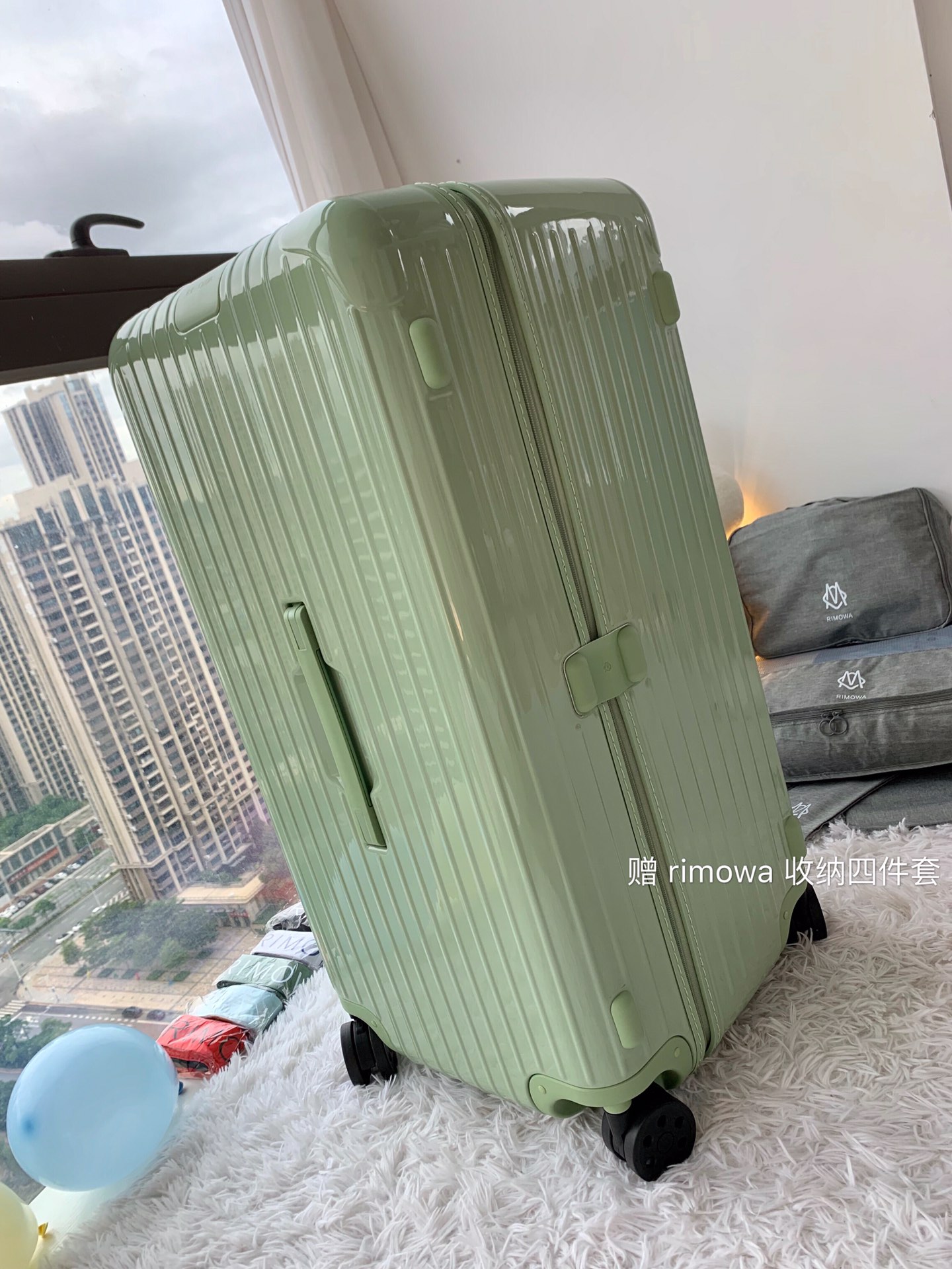 Rimowa Essential Ttrunk Plus Luggage-29&31Inch
