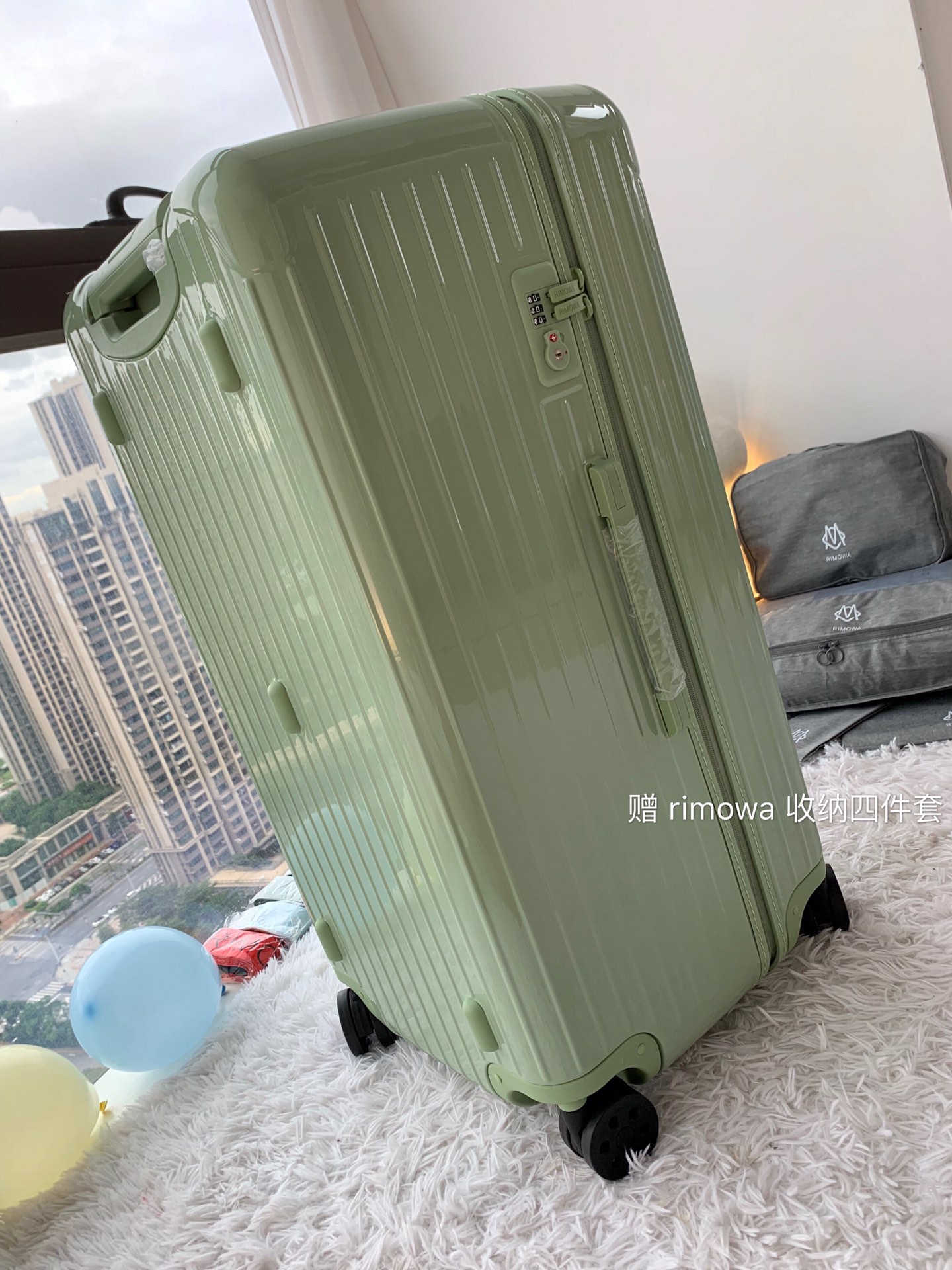 Rimowa Essential Ttrunk Plus Luggage-29&31Inch