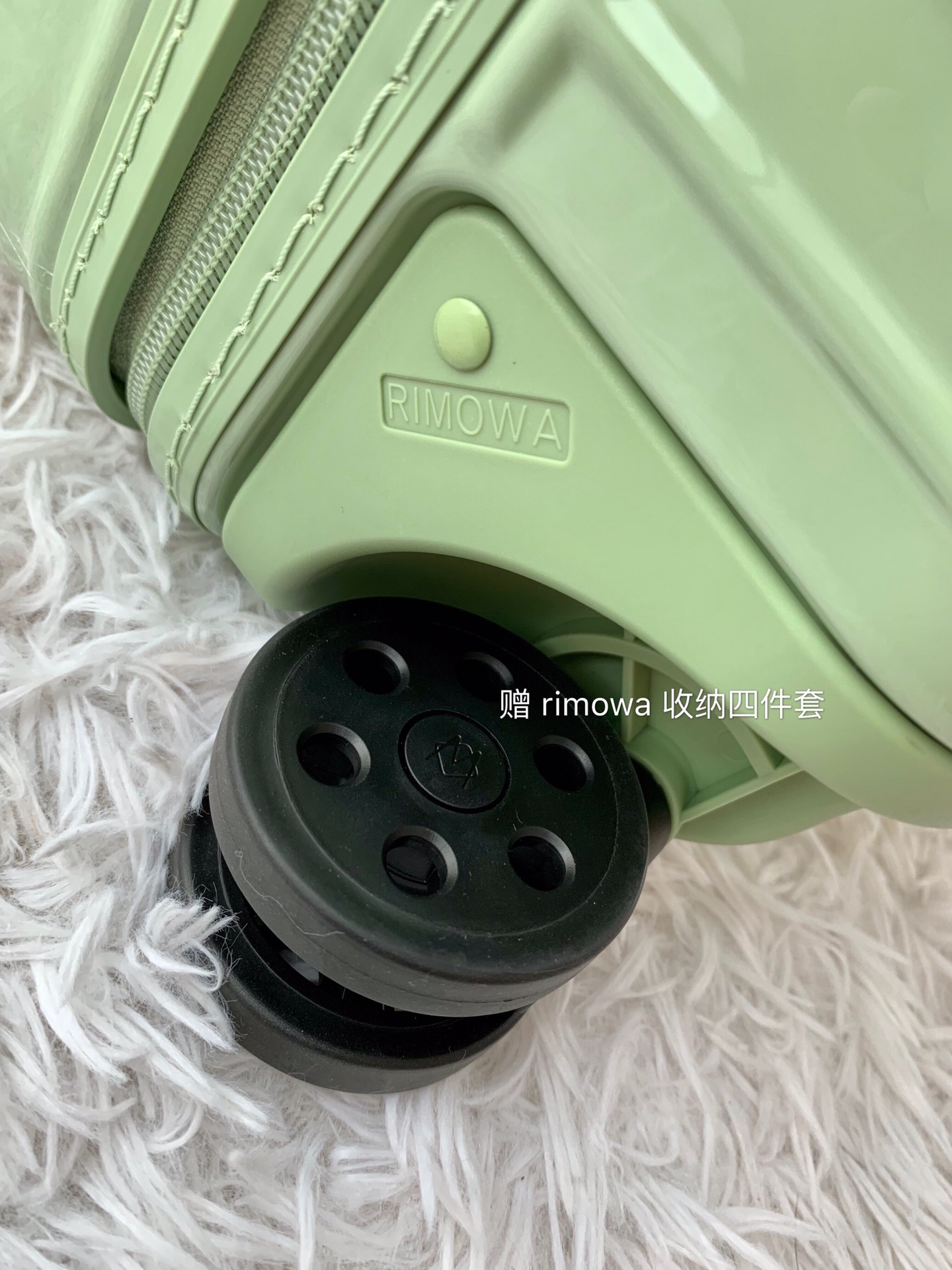 Rimowa Essential Ttrunk Plus Luggage-29&31Inch