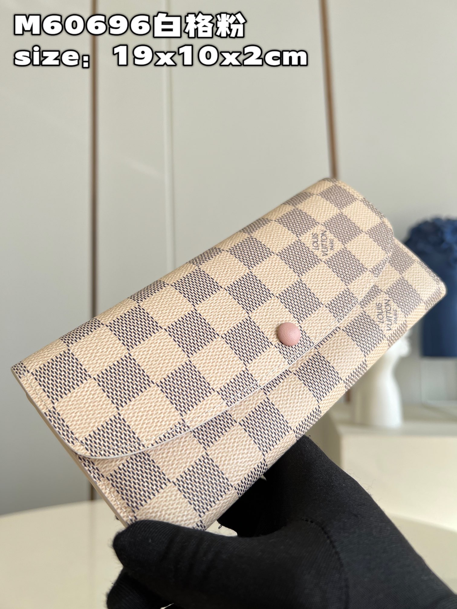 l**is V*t*n emilie wallet m60696-19x10x2cm