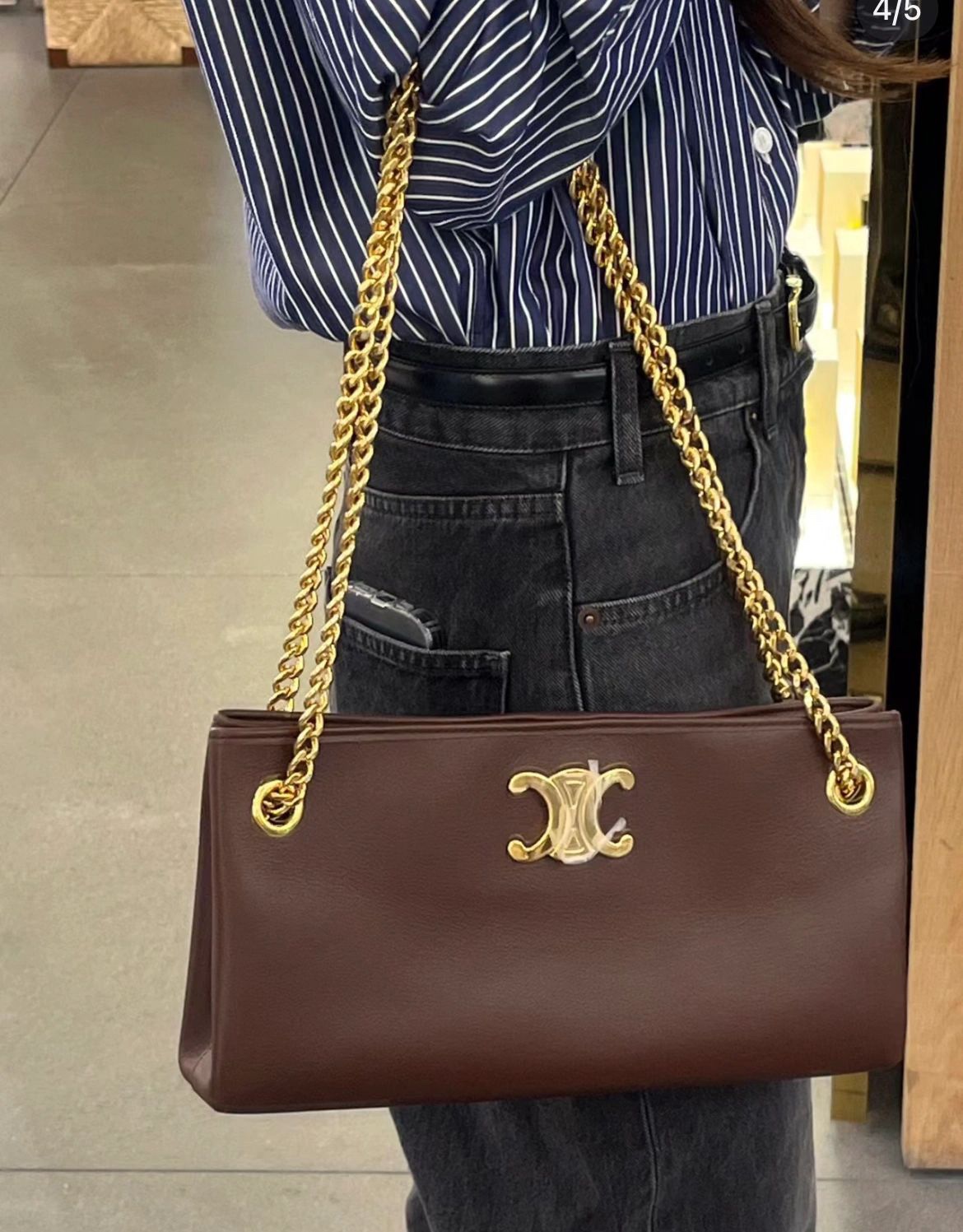 Ce**e newspaper bag-31*16*6cm