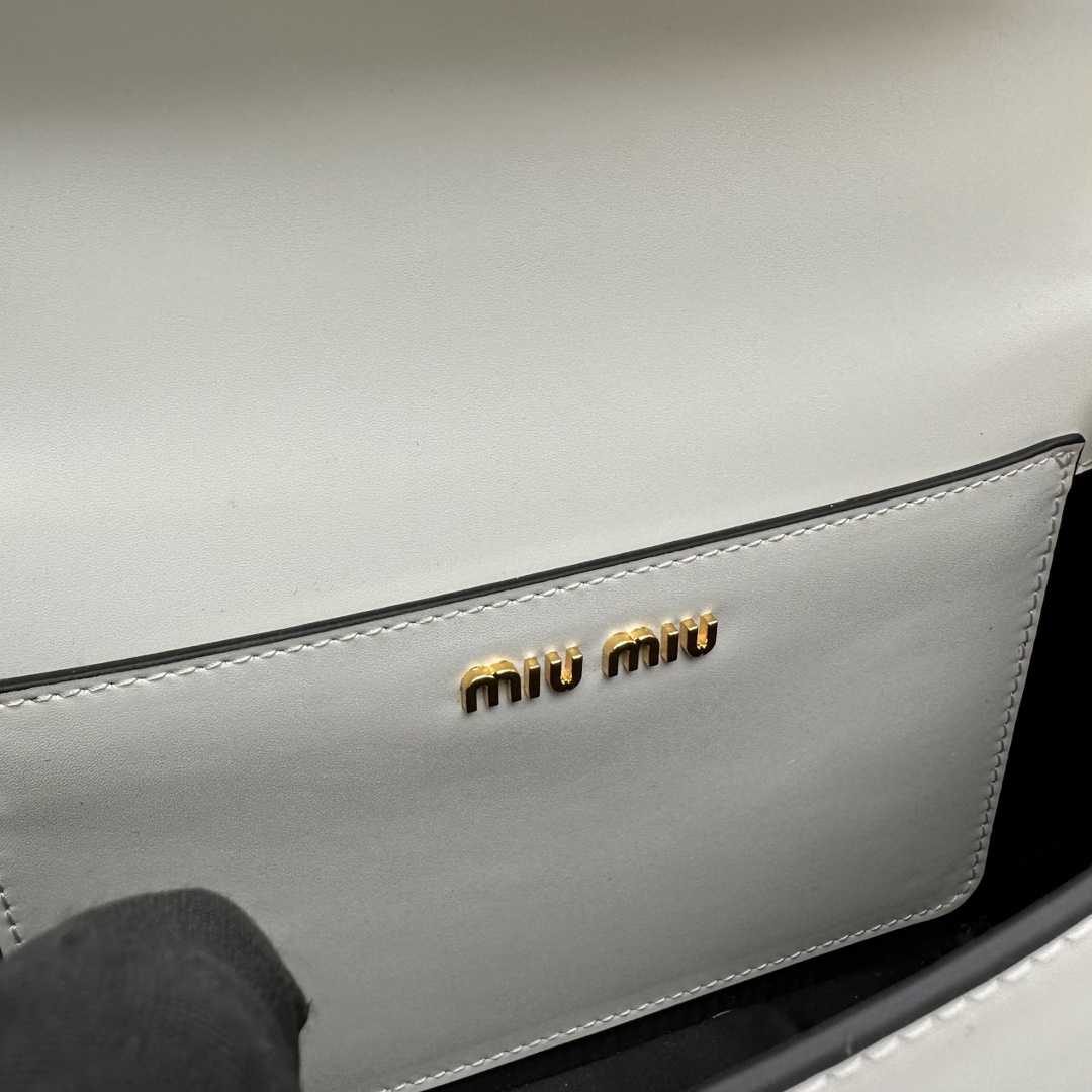 MiuMiu Box Bag-20*13.5*5.5CM