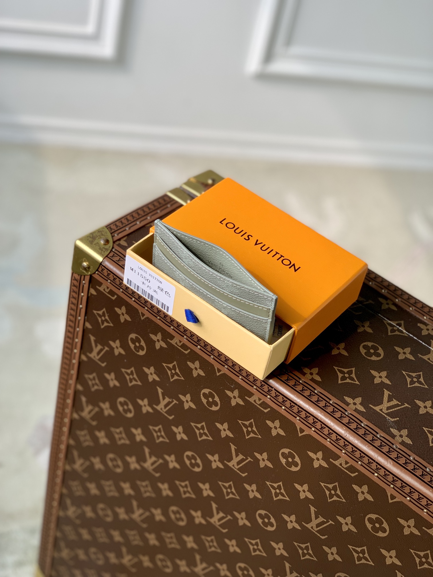 l**is V*t*n wallet